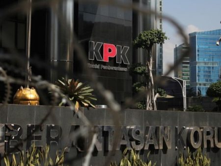 7,000 Detected by Anti-Money Laundering Agency PPATK