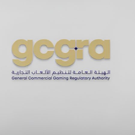 Details of UAE gambling license requirements and process unveiled by GCGRA