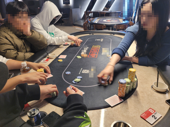 Gambling Addiction Among South Korean Teens Doubles in Four Years