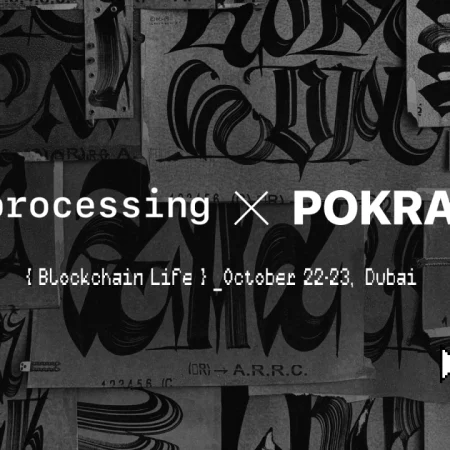 Pokras Lampas and 0xProcessing to Unveil Innovative Collaboration at Blockchain Life 2024 in Dubai