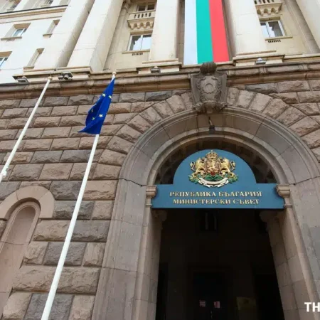 Bulgaria’s Deputy Prime Minister: Adopting the Euro Will Aid Fight Against Illegal Gambling