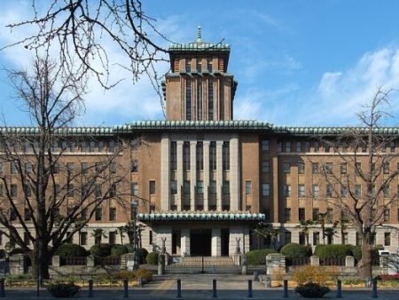 Japanese Civil Servant Fined for Gambling During Work Hours