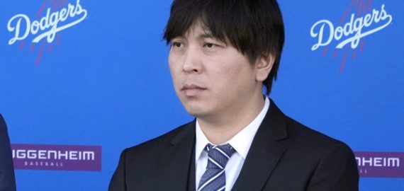 Report Suggests Surge in Illegal Sports Betting in Japan as Ippei Mizuhara Prepares for Prison