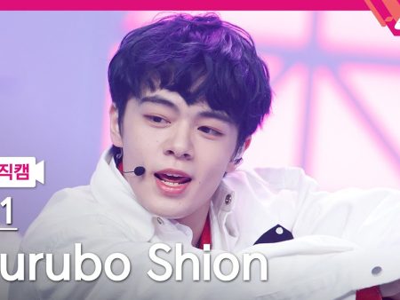 JO1’s Shion Tsurubo, Star of Produce 101 Japan, Charged with Illegal Online Gambling
