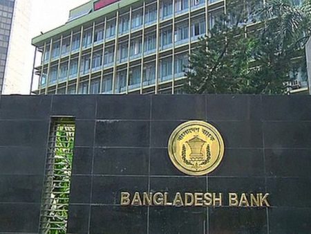 Bangladesh Central Bank Orders AI Monitoring to Crack Down on Online Gambling