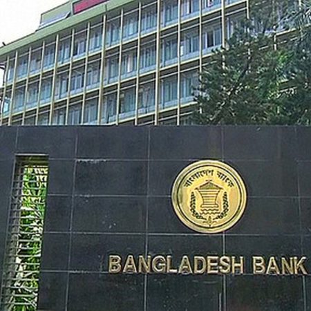 Bangladesh Central Bank Orders AI Monitoring to Crack Down on Online Gambling