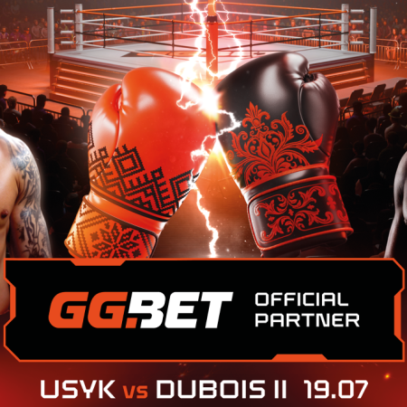 GG.BET Named Official Partner of Usyk vs. Dubois 2 Fight