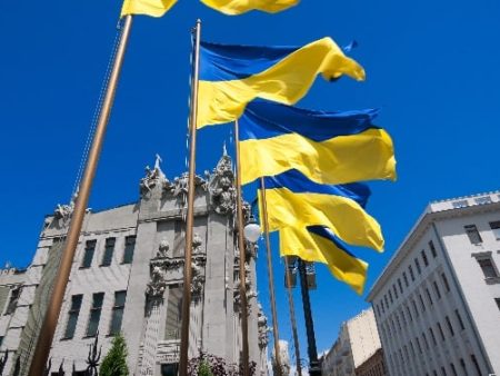 Ukraine Plans New System to Monitor Online Gambling