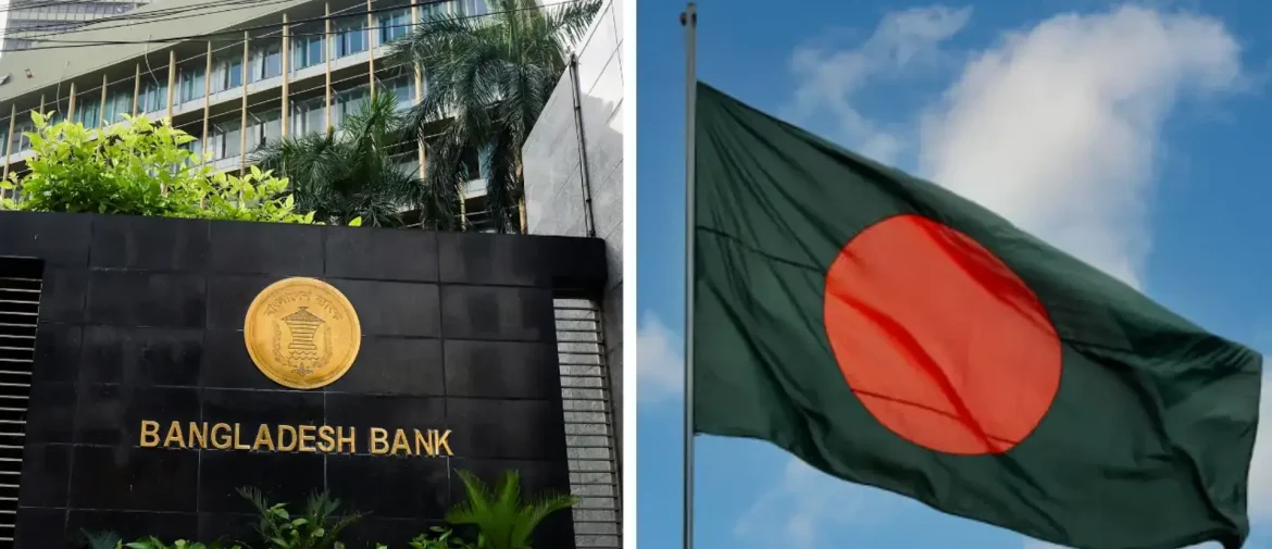 Bangladesh Bank Blocks Payments Linked to Gambling