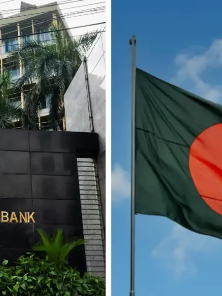 Bangladesh Bank Blocks Payments Linked to Gambling