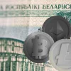 Belarus Blocks Major Crypto Exchanges Amid Russia’s Policy Shift