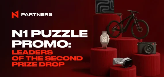 N1 Puzzle Promo: Registration Open & Winners to Be Announced in Barcelona