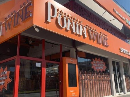 Celebrate the Season with PUNIN WINE’s Thoughtful Gifts