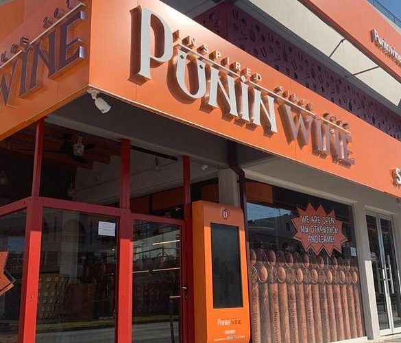 Celebrate the Season with PUNIN WINE’s Thoughtful Gifts