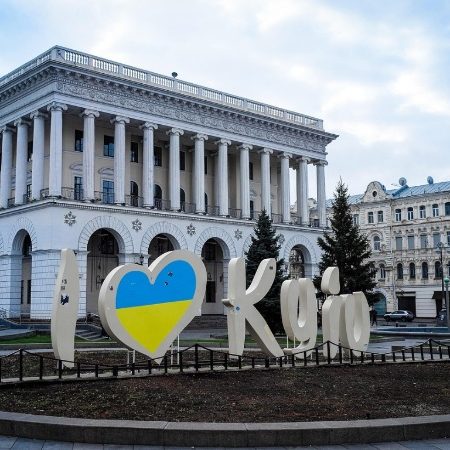 Ukraine Regulator Slaps Dynamo Kyiv With $140K Fine Over Illegal Gambling Ads